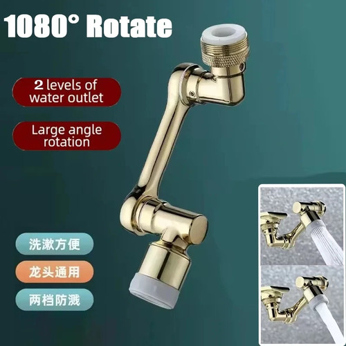 Golden 1080 universal - 1080°,